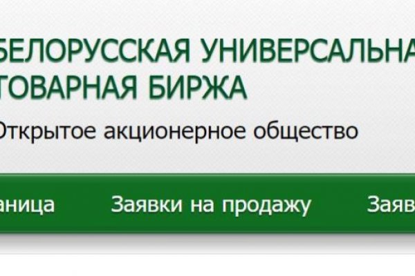 Ссылка кракен kr2web in