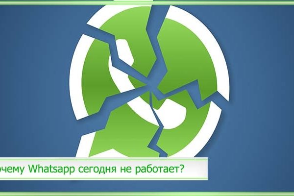 Kraken торговая площадка ссылка