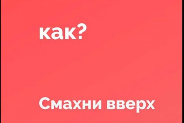 Официальный сайт kraken ссылки зеркала