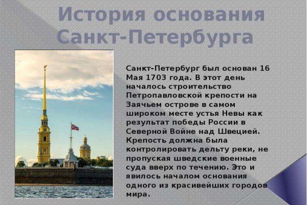 Кракен сайт kr2web in зеркало рабочее