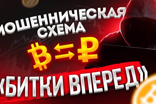 Кракен сайт krk market com